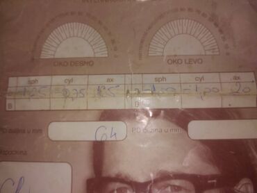 Naočare: Dioptrijske naočare, Aviator — 3