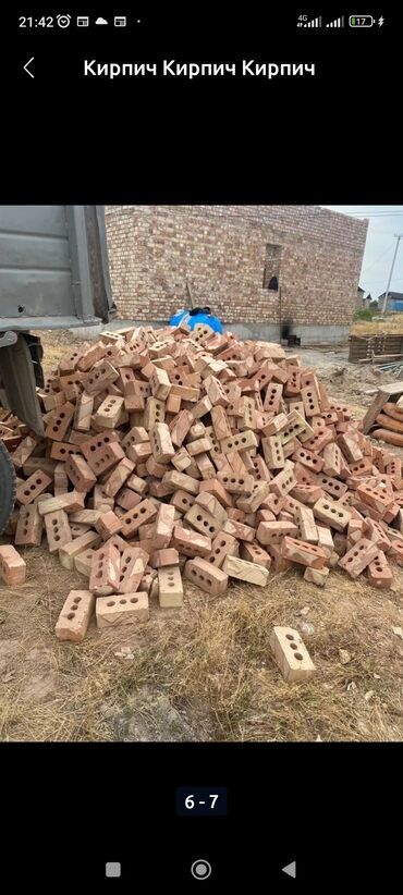 Строительный кирпич: Полнотелый, таблетка, Жженый кирпич, Полублок, 250×120×90 — 3