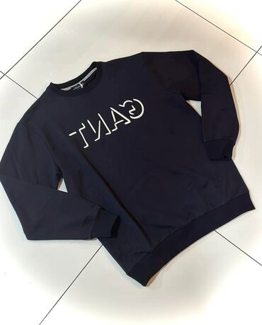 Duksevi: Muski duksevi Velicine od S do 2XL Cena 3550 din( u cenu je — 16