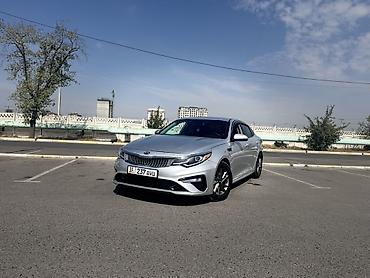 Kia: Kia Optima: 2019 г., 2.4 л, Бензин, Седан — 11