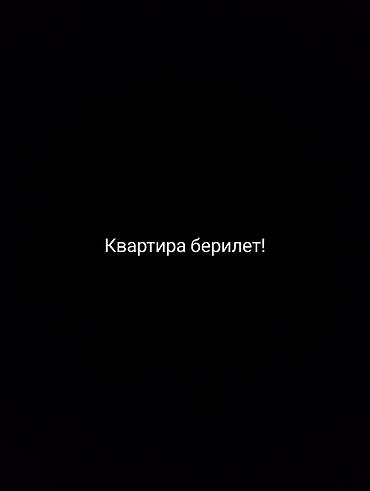 от 1 месяца: Ак-Орго конушунан,бир комната квартира берилет,муздак суусу ичинде,Ичи — 1