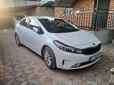 kia k7 бензин: Kia Cerato: 2016 г., 1.6 л, Автомат, Бензин, Седан — 2