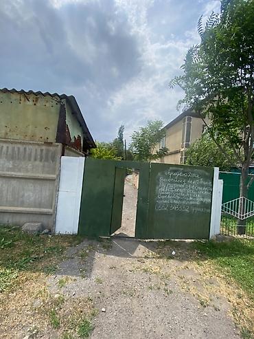 участок обмен: 24 соток, Тех паспорт — 1