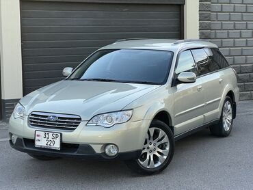 обмен авто в бишкеке: Subaru Outback: 2008 г., 2.5 л, Автомат, Бензин