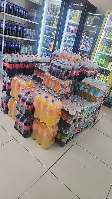 Торговля: Продажа бизнеса Магазин, Продукты, Вместе с: Готовые договоры и контракты — 15
