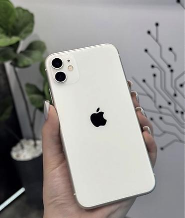 IPhone 11, 128 GB, Ağ, Zəmanət, Simsiz şarj, Face ID