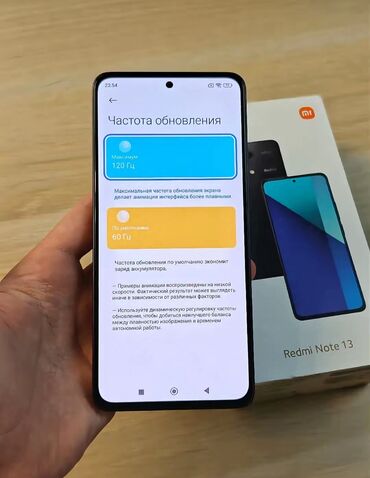 Redmi: Redmi Note 13, 256 GB, rəng - Qara, Sensor — 9