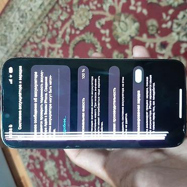 Apple iPhone: Айфон 13 про 100 % аккумулятор, 128гб Минус фото, фейс трутон все — 7