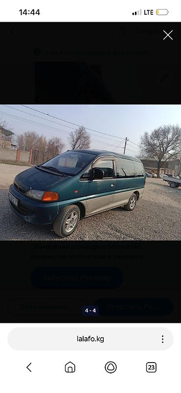 Унаа сатуу: Mitsubishi Delica: 1996 г., 2.4 л, Кол менен иштөөчү, Газ, Вэн/Минивэн — 4