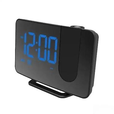 samsug e250: Sat,budilnik,FM radio i projektor GH0716L NOVO. Opis proizvoda: LED — 2