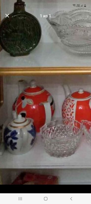 Digər süfrə qabları: Qədim kasalar böyük və balaca — 7