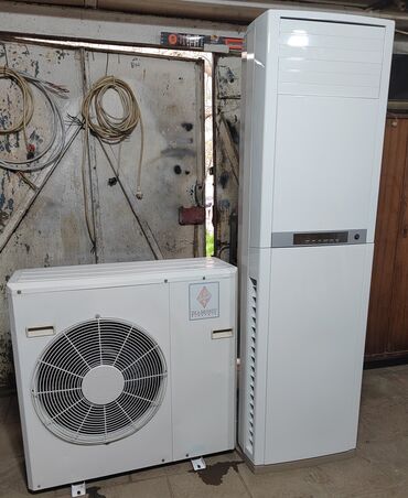 Kondisionerlər: Kondisioner 100-dən çox kv. m, Split sistem