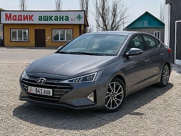 byd e5 2020: Hyundai Avante: 2020 г., 1.6 л, Автомат, Бензин, Седан — 1