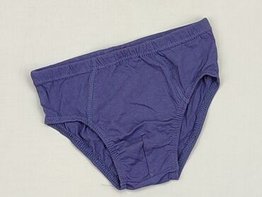 Panties: Panties, 8 years, condition - Very good