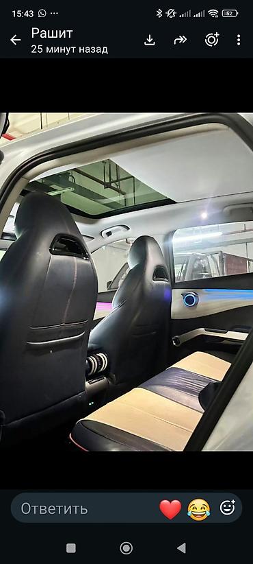 avante 5: BYD Yuan Plus: 2022 г., Автомат, Электромобиль, Кроссовер — 6