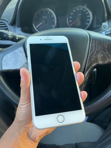 iphone хр: IPhone 7 Plus, 32 ГБ, Золотой