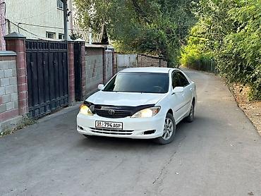 динамики камри: Toyota Camry: 2002 г., 2.4 л, Автомат, Бензин, Седан — 1