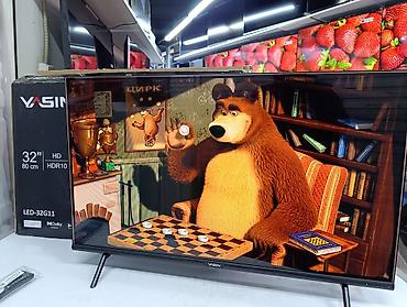 Телевизоры: Срочная Акция Телевизор ясин 32g11 android, 81 см диагональ, с — 10
