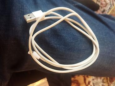 Kabellər: Kabel Micro-USB, Yeni — 1