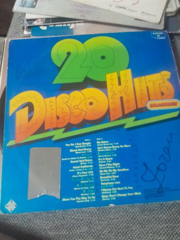 Vinil ploče: Vinil ploče – kolekcija domaće i strane muzike - Ljuba Aličić i — 7