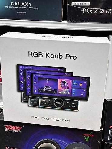 Автомобильная мультимедийная система RGB Konb Pro. Устройство
