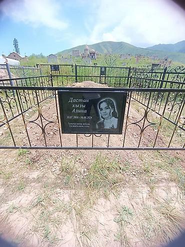 Ритуальные услуги: Изготовление памятников, Изготовление оградок, Изготовление крестов | Гранит, Металл, Мрамор | Оформление, Установка — 23