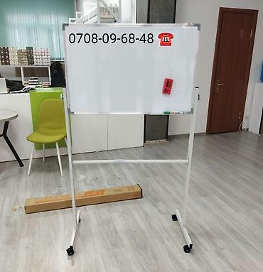 Канцтовары: Маркерные доски, маркерная доска, магнитные доски, двух сторонние — 5