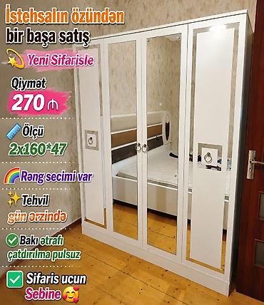 guzgu boydan: - Ağ rəngdə dörd qapılı geyim şkafı, iki qapıda tam boy güzgü — 1