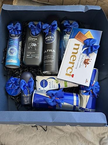 ikinci el saatlar: Kişilər üçün hədiyyə qutusu – NIVEA MEN baxım seti və şirin əlavə — 1
