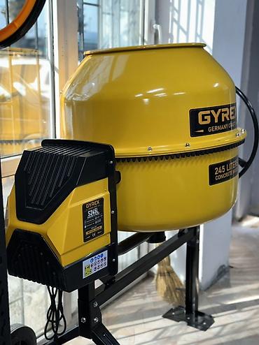 бетон мишалка: Бетоносмеситель GYREX S245L - Тип: электрический гравитационный — 2