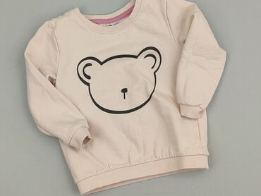 czapka z osłoną na kark dla dzieci: Bluza, So cute, 2-3 lat, 92-98 cm, stan - Bardzo dobry