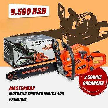 poklon za decka: MASTERMAX motorna testera MM/CS-100 Premium - Benzinska lančana — 1