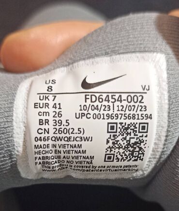 Patike: Patike, Nike, veličina - 41 — 7