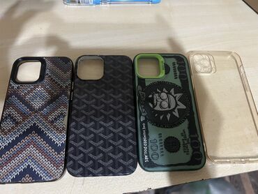 айфон xr 256 гб цена бишкек: Набор чехлов для iPhone 12 pro (модуль с большим вырезом под блок