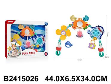 crocs papuce deichmann: Bebi igra 502607-k – Play Arch za ranu stimulaciju Šifra proizvoda — 1
