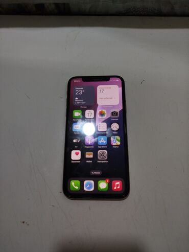 кондиционер напольный: IPhone Xs, Б/у, 256 ГБ, Золотой, Чехол, 100 %