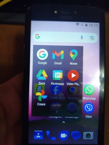 Motorola: Motorola Moto C, 16 GB, bоја - Crna — 9