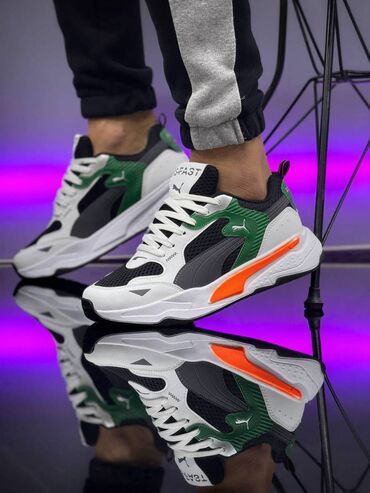 Patike: Patike, veličina - 44 na lalafo.rs — 2 Patike: Patike, veličina - 44 — 2