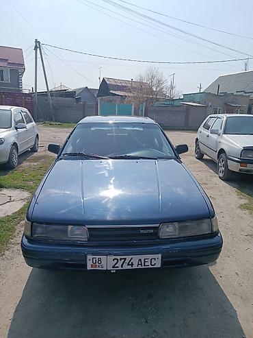 Mazda 626: 1990 г., 2 л, Механика, Бензин, Седан at lalafo.kg Mazda 626: 1990 г., 2 л, Механика, Бензин, Седан