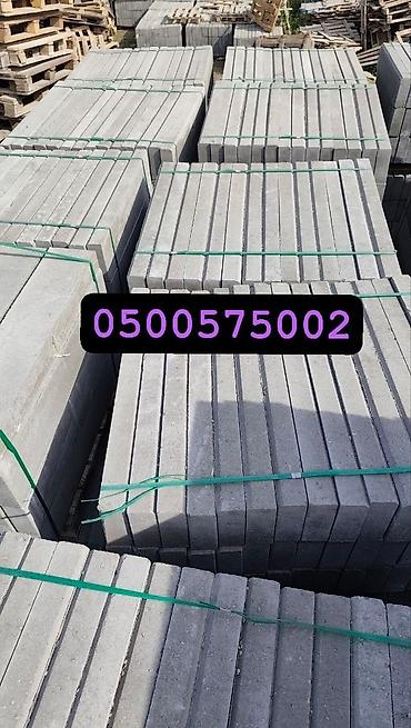 Тротуарная плитка: Бордюры дорожные | тротуарные! Доставка манипулятором! Продаем прочные — 6