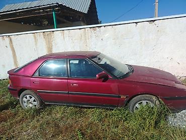 нисан максима а32: Mazda 323: 1994 г., 1.5 л, Механика, Бензин, Седан — 4
