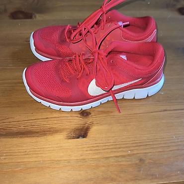 nike tech fleese: Беговые кроссовки Nike Flex 2015 Run в ярко-красной расцветке (Gym — 3
