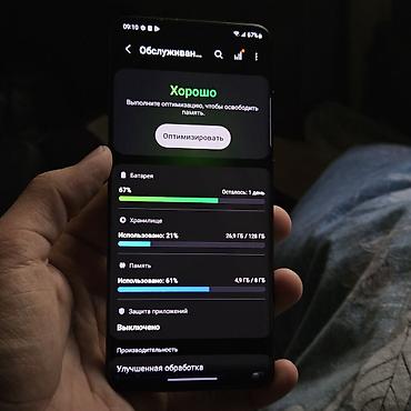 xiaomi redmi note 2 3: Samsung S20 128/8 Exynos Все работает экран меняли на качественный — 3