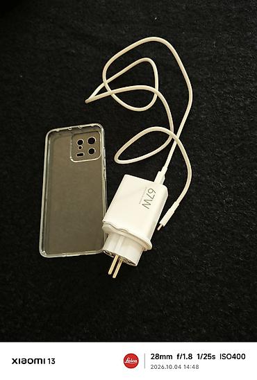 xaomi 17: Xiaomi, 13, Б/у, 256 ГБ, цвет - Белый, 2 SIM, eSIM — 7