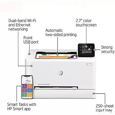 hp monoblok: HP Color LaserJet Pro M255dw (7KW64A)HP Color LaserJet Pro M255dw — 2