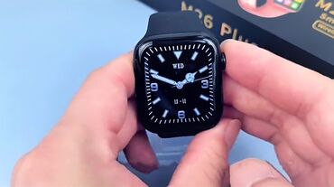 бест вей элет бишкек отзывы in Кыргызстан | DAEWOO: Smart Watch M26 Plus с беспрводной зарядкой - модель умных часов с