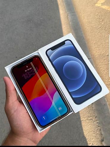 Apple iPhone: IPhone 12, Новый, 64 ГБ, Синий, Коробка, 75 % — 2