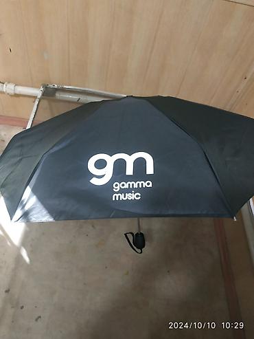 Печать: Зонт с печатью Печать на зонтах Зонт с логотипом В непогоду все — 3