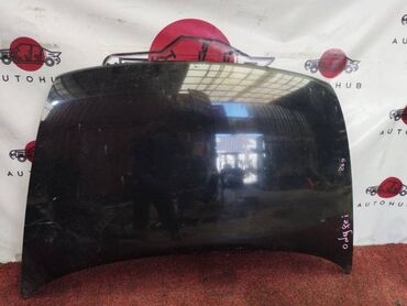 рычак хонда фит: Капот HONDA Odyssey RB1 ABSOLUTE K24A 2 2006 (б/у)