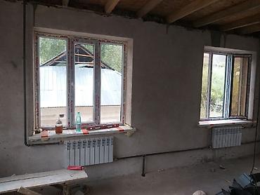 Отопление: Установка батарей, Установка котлов, Теплый пол Гарантия, Бесплатный выезд, Бесплатная консультация Больше 6 лет опыта — 10